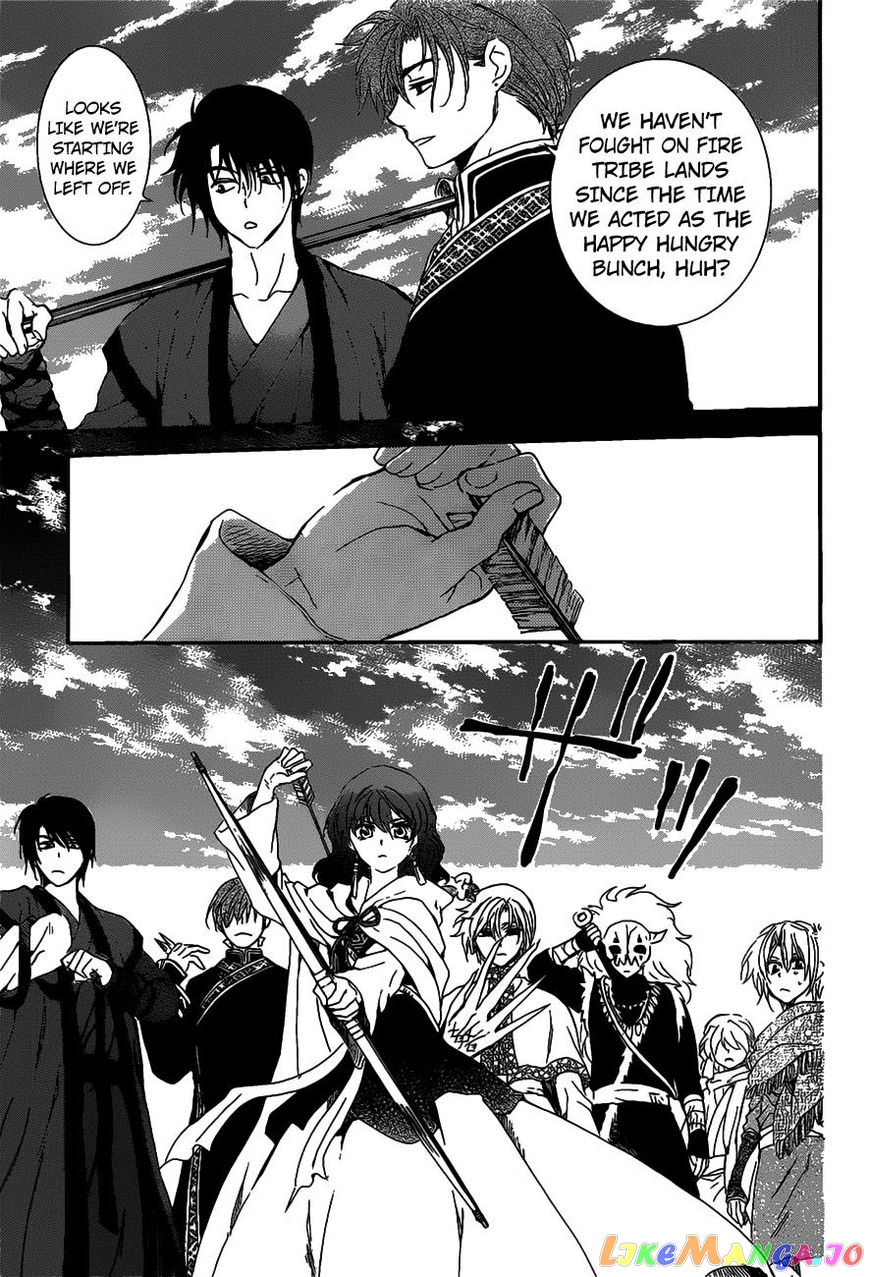 Akatsuki No Yona Chapter 156 image 04